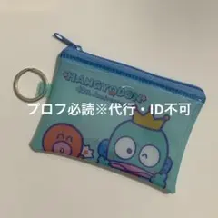 サンリオ ハンギョドン フラットポーチ コインケース ハンギョドン40周年記念