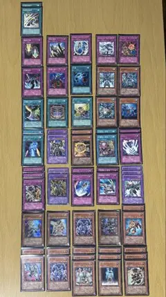 No.89 遊戯王 宝玉獣デッキ 40枚＋EX15枚 - メルカリ