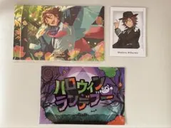 あんさんぶるスターズ！！ 三毛縞斑セット