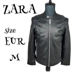 ZARA ザラ ライダースジャケット レザー 羊革 EUR M