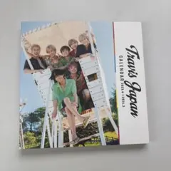 Travis Japan カレンダー 2023-2024