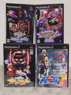 PlayStation 2 ソフト 4本セット