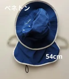ベネトン　顎紐付き帽子　54cmのサムネイル