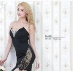 大人気エンジェルアールドレス