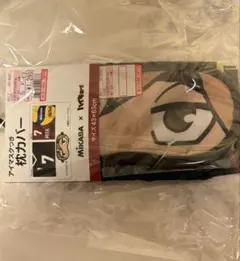 さるたお様 リクエスト 2点 まとめ商品
