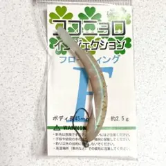 Item thumbnail for item 3ecf9388-9a78-4210-9a23-1a6381992290