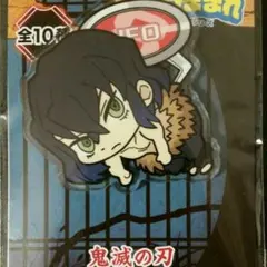 【オマケ付】鬼滅の刃 アクリルキーチェーン 伊之助