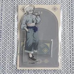 2025年最新】凪誠士郎 チャイナカンフーの人気アイテム - メルカリ