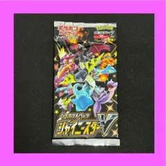 のあ様 リクエスト 3点 まとめ商品