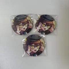 Item thumbnail for item 94180631-2b7e-4fda-90d4-f94fed84b23a