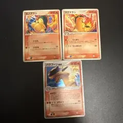 ポケカ PCG 構築済みスターター バクフーンex★炎 1ed バクフーン ポケカ PCG 構築済みスターター バクフーンex☆炎 1ed バクフーン