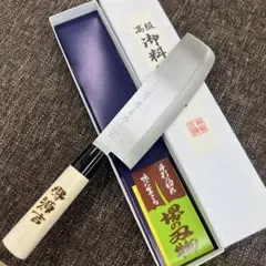 関孫六 AK-5234 薄刃 180㎜ 青紙銅 - メルカリ