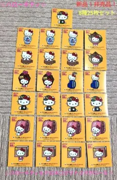【新品！非売品】クロネコヤマト&ハローキティ50周年記念シール8種　25枚セット