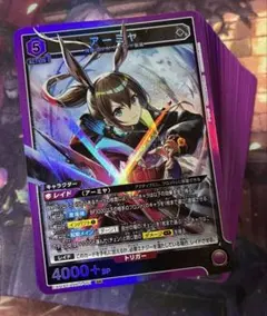 2026年最新】ユニオンアリーナ 4コンの人気アイテム - メルカリ