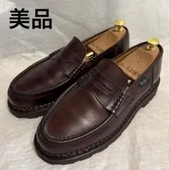 Item thumbnail for item 7f1d40bb-ac4b-4349-b724-86544952afcf