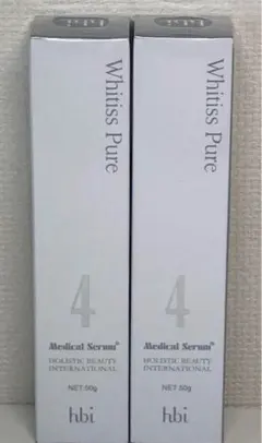 2025年最新】メディカルセラム ホワイティスピュアの人気