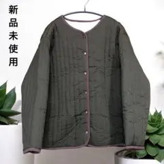 【新品未使用タグ無し】 オリーブグリーン キルティング裏ボア ジャケット LL