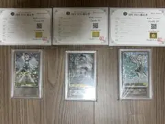 2025年最新】手作りのお守り 風真いろは sspの人気アイテム - メルカリ