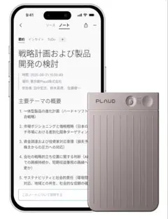 Item thumbnail for item 8b85a7a2-5361-4dbc-a22e-906b55599086