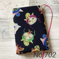 専用　✿虹猫本舗✿　【イベント限定柄】 虹猫本舗 生地ラインナップ - NIJINEKO-SHA'S GALLERY | minne byGMO