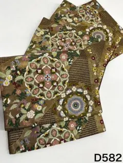 蘇州刺繍 汕頭刺繍 相良刺繍 袋帯 華紋 正絹 六通 D582