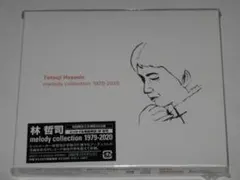 2025年最新】国分友里恵の人気アイテム - メルカリ