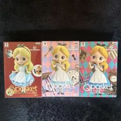 Qposket アリス フィギュア 3種セット
