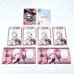 にじさんじ ニュイ・ソシエール チップス カード NIJI HOLIC特典