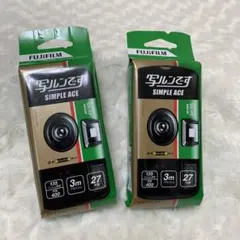 2025年最新】写ルンです2個の人気アイテム - メルカリ