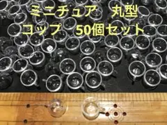 Item thumbnail for item c47f419f-d38f-4b8a-bb2d-a9a7322f4d19