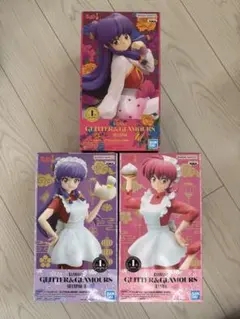 らんま1/2 GLITTER&GLAMOURS シャンプー らんま 3点セット