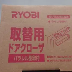 Item thumbnail for item 3ecf92eb-1b18-4f4f-b642-a38e9e4a9400