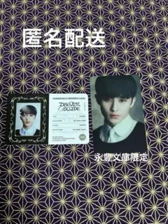 【美品】NCTDREAM マーク dream()scape 限定トレカセット