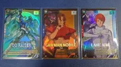 機動戦士ガンダム アーセナルベース 　ダブルオーライザー　他　3枚セット