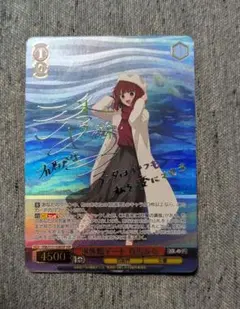 2025年最新】ヴァイシュシュバルツ推しの子有馬かなの人気アイテム