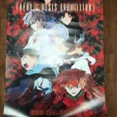 Item thumbnail for item c5ae9e1c-81b9-472f-9822-b3e231e0cabd