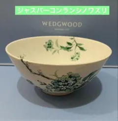 2026年最新】ウェッジウッド ジャスパーコンランの人気アイテム - メルカリ