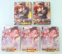 2025年最新】緋田美琴の人気アイテム - メルカリ