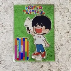 2025年最新】俳協の人気アイテム - メルカリ