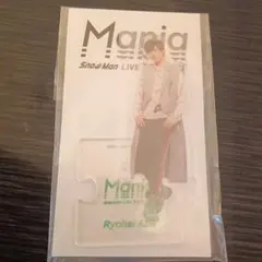 Snow Man LIVE Mania 阿部亮平 アクリルスタンド
