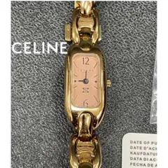2025年最新】CELINE レディース 腕時計(アナログ)の人気アイテム