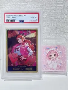 2026年最新】金ドン psa10の人気アイテム - メルカリ