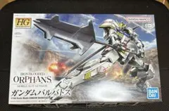 HG ガンダムバルバトス 1/144 プラモデル