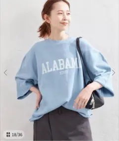 【ジャーナルスタンダード】ハーフスリーブロゴスウェット　ブルー