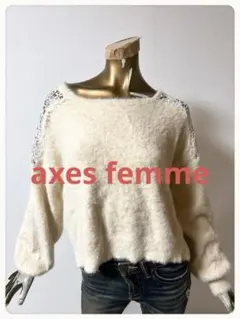 ☘️P1☘axes femme 肩レース ニット トップス Mのサムネイル