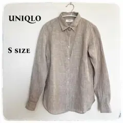 【UNIQLO 】ベージュ 長袖シャツ 麻100% Sサイズ