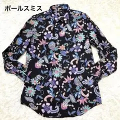 激レア！ポールスミスコレクション オープンカラーシャツ 花柄 水彩画 ボタニカル