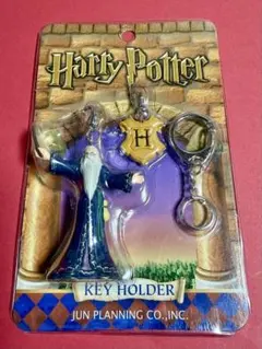 ハリー・ポッター キーホルダー ダンブルドア ジョンプランニング キーホルダー