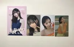 ME:I 笠原桃奈　MUSE MIRAI トレカ