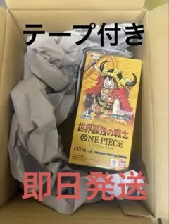 テープ付き】世界最強の戦士 未開封BOX ワンピース プレミアムバンダイ
